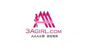 【3Agirl】第4期 小乐 的棒棒糖