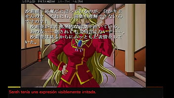 True Blue 2002 Eroge Gameplay en Espa&ntildeol Parte 4