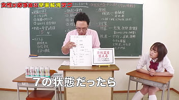 早漏解消は医学的に可能！偏差値78のAV男優「森林原人」の早漏解消できるテクニック！