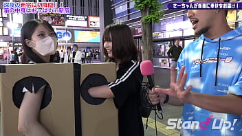 What is inside the box? in Shinjuku4 | Standup TV | standuptv.jp