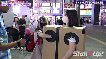 What is inside the box? in Shinjuku5 | Standup TV | standuptv.jp